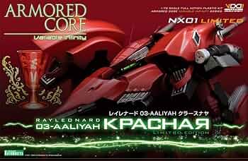 ポストカード付き レイレナード 03-AALIYAH クラースナヤVer. ポストカード付き レイレナード 03-AALIYAH クラースナヤVer.